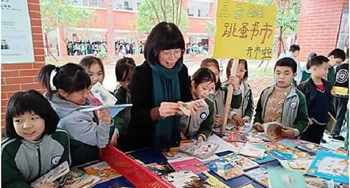 永州市黄冈博才学校小学部“跳蚤书市”活动“开市”