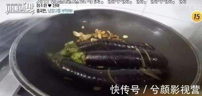 婆婆|中國婆婆在韓國，做了一頓飯，引起主持人質(zhì)疑：中國人都這么吃？