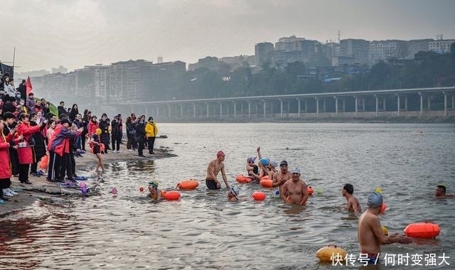 四川达州：冬至节蓬安三汇渠城三地游友联谊 挑战自我畅游渠江！