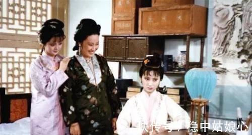 林黛玉$林黛玉与晴雯这些闺阁女儿都死了, 被薛宝钗这条白蛇吃了!