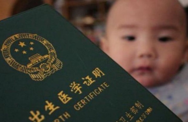 宝妈|爸爸给孩子取名叫北风,办证时手误少写1笔,妈妈却拍大腿叫好