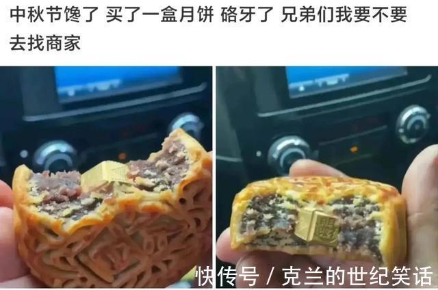 学校食堂大妈对西红柿炒鸡蛋是不是有什么误解?