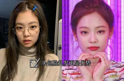 你适合“扎发”还是“披发”？主要由这5个前提判断，照做准美