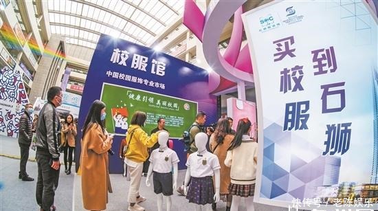 城市|海博会开幕 三大展会联袂登场 助力石狮打造网红城市