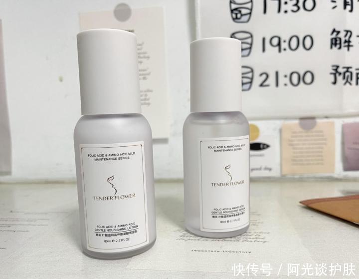 实则|五款看似小众的护肤品,实则销售量惊人,日常断货!你用过没有?