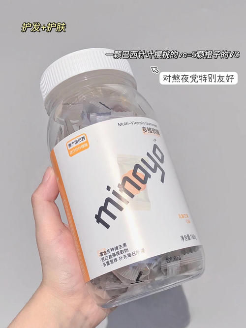 01年女生压箱底平价美白好物，一个寒假让你从头白到脚！