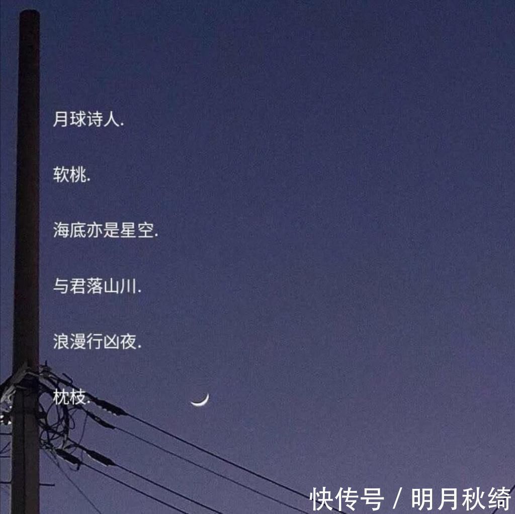 otto|适合收藏的优质网名希望你拼命争取的,都能如你所愿