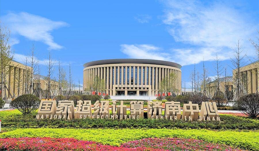 石横特钢|大众日报头版聚焦｜数字蓝海里抢先机，山东值得期待