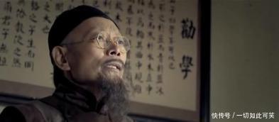 吴夫子|老师出一上联，神童张之洞用老师喝茶动作对出下联，让人拍案叫绝！