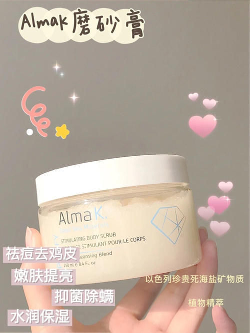 凡士林|高中生寒假快速变白好物,这些美白神器不会还有人不知道吧!