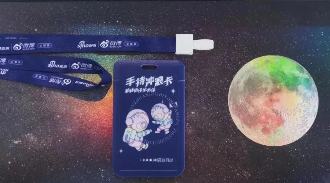 金山办公|2021互联网大厂中秋礼盒哪家强