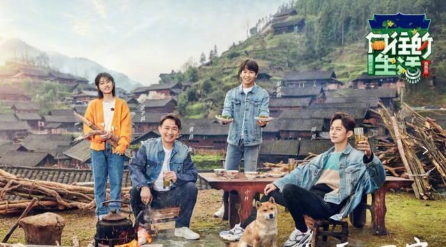 向往的生活常驻嘉宾阵容曝光！明日常德开启录制，又有综艺追了