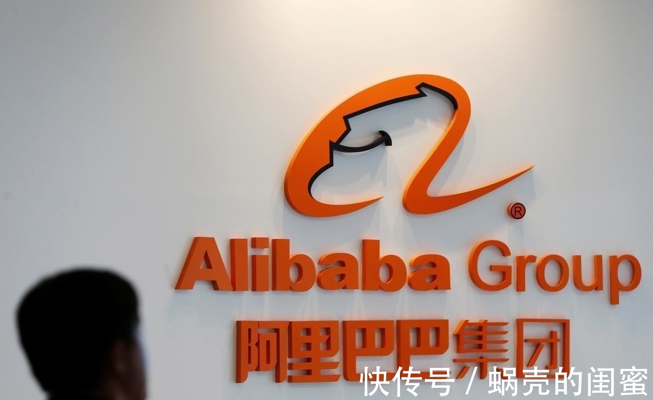 互联网公司|阿里云传来坏消息,未经用户许可泄露信息,滴滴事件重演?