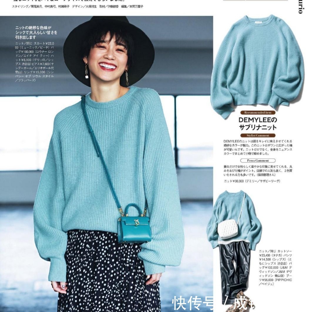 穿搭|年过四十的女人这样打扮才体面,既高级又显气质,时髦又显年轻