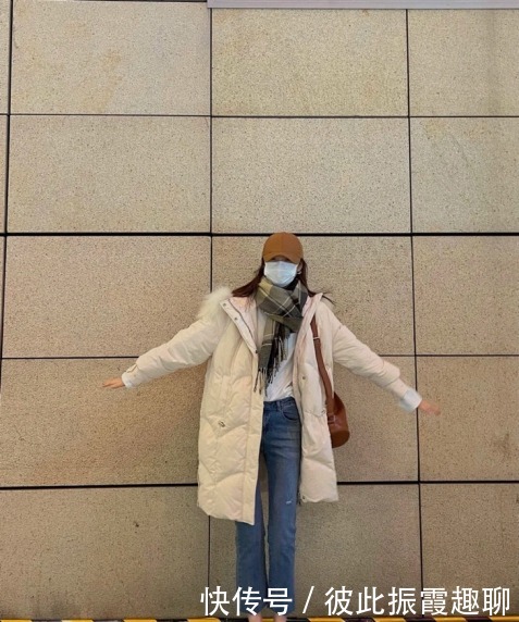 款式|白百合的羽绒服穿搭不显臃肿还耐看!款式基础配色清新,保暖好看