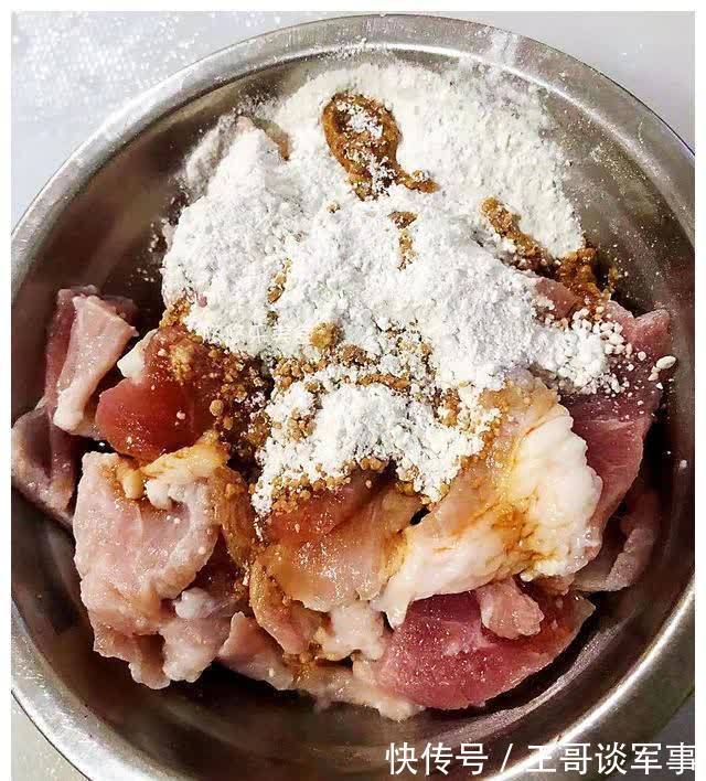 食盐|春季,这5种叶酸含量高的蔬菜,记得给孩子多吃,助力成长