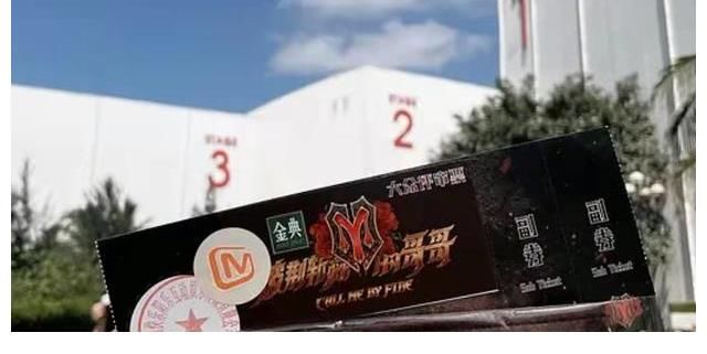 芒果發(fā)布會官宣《浪姐3》，但陣容豪華的網(wǎng)傳名單，可信度并不高