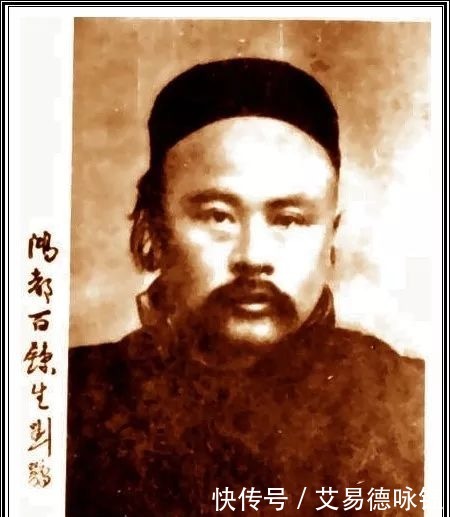 写下|近代罕见的全才刘鹗,无心插柳写下《老残游记》,闻名于世