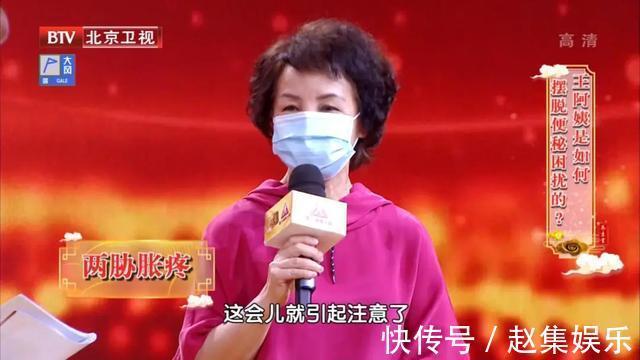 大便|便秘不要怕!学会一套操,促进肠蠕动,排便通畅少烦恼