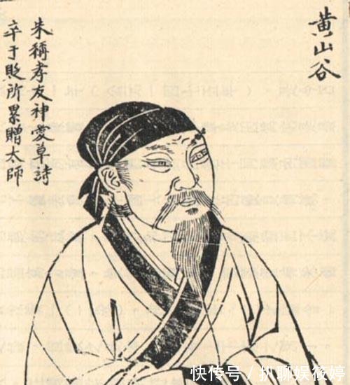 中年人|7岁神童做出一首七言绝句，同龄人都看不懂，中年人看完便沉默