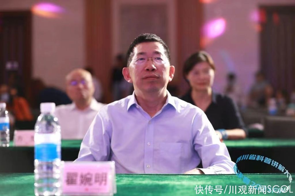 普及|四川科普工作如何发展?专家:深入山区,让科学普及平衡发展