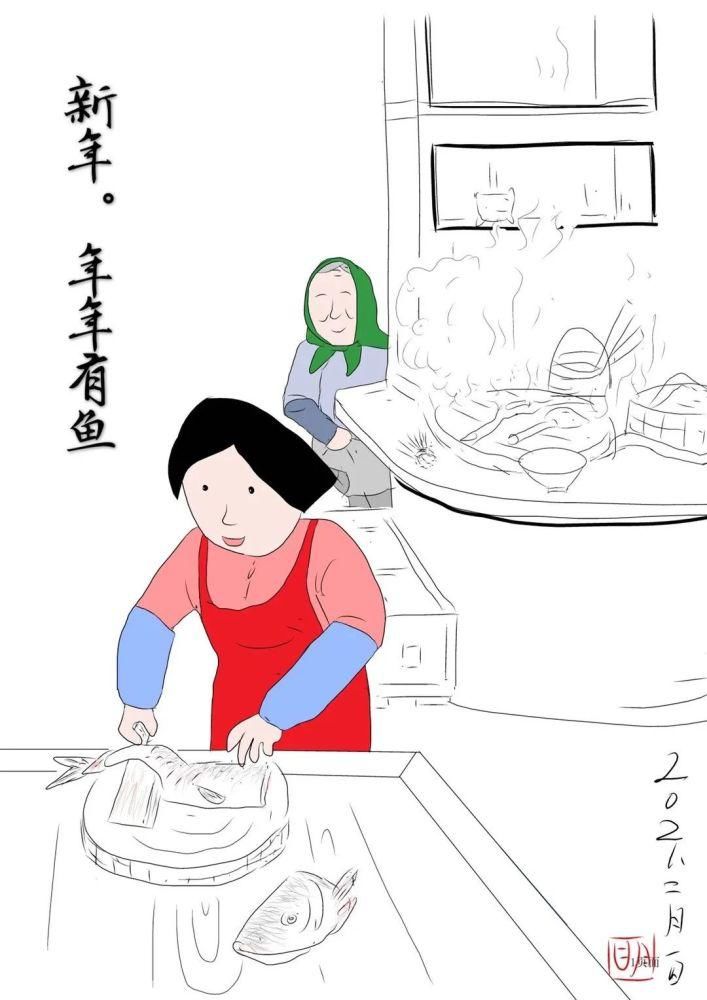 腊 月 “年 味”