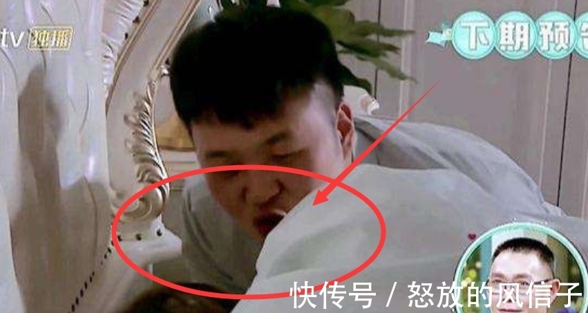 杜海涛早上吻醒梦辰,看他的手在干什么,网友:在录节目啊!