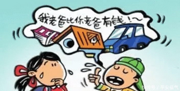 同学|孩子衣服被同学泼墨水, 家长想赔偿解决, 对方妈妈 你赔得起吗!