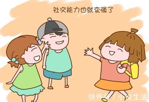 地方|家长经常带孩子去这4个地方,孩子情商会更高,值得家长借鉴