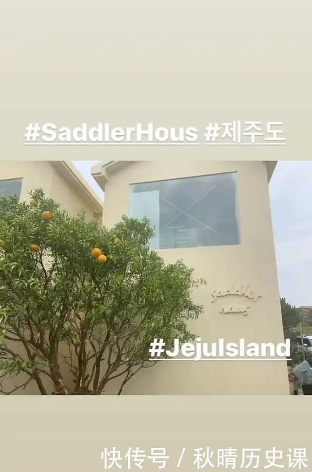 ins Running Man:金钟国去济州岛度假!狗哥练拳击似乎颇有成效