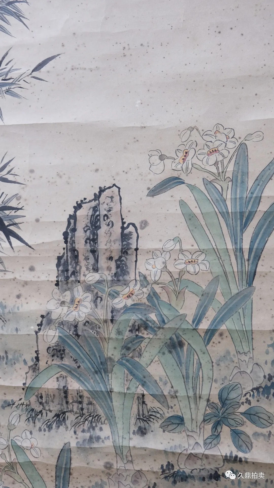 赏析$「藏品赏析」马元驭花鸟