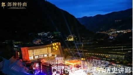 華少|中國好聲音助力 十年真誠憑心鑒 郎牌特曲十周年慶典眾星云集