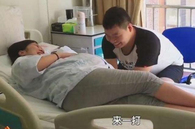 强身健体|怀上3胞胎后,孕妈肚子大得像要被撑爆一样,医生建议终止妊娠