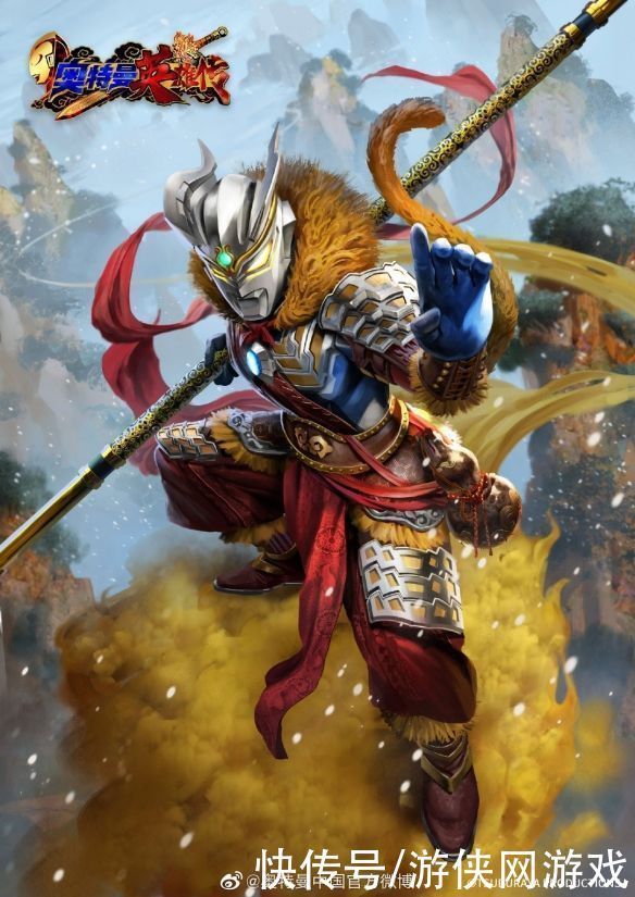 维克特利|《奥特曼英雄传》新形象:哪吒战袍·银河奥特曼亮相