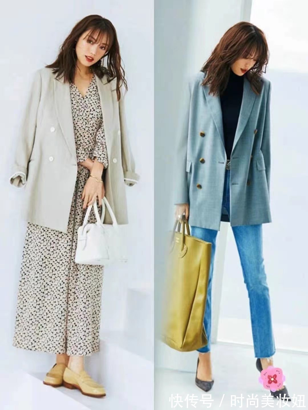 肤色|秋冬的“高级配色”,记住这4个搭配公式,轻松显贵又洋气