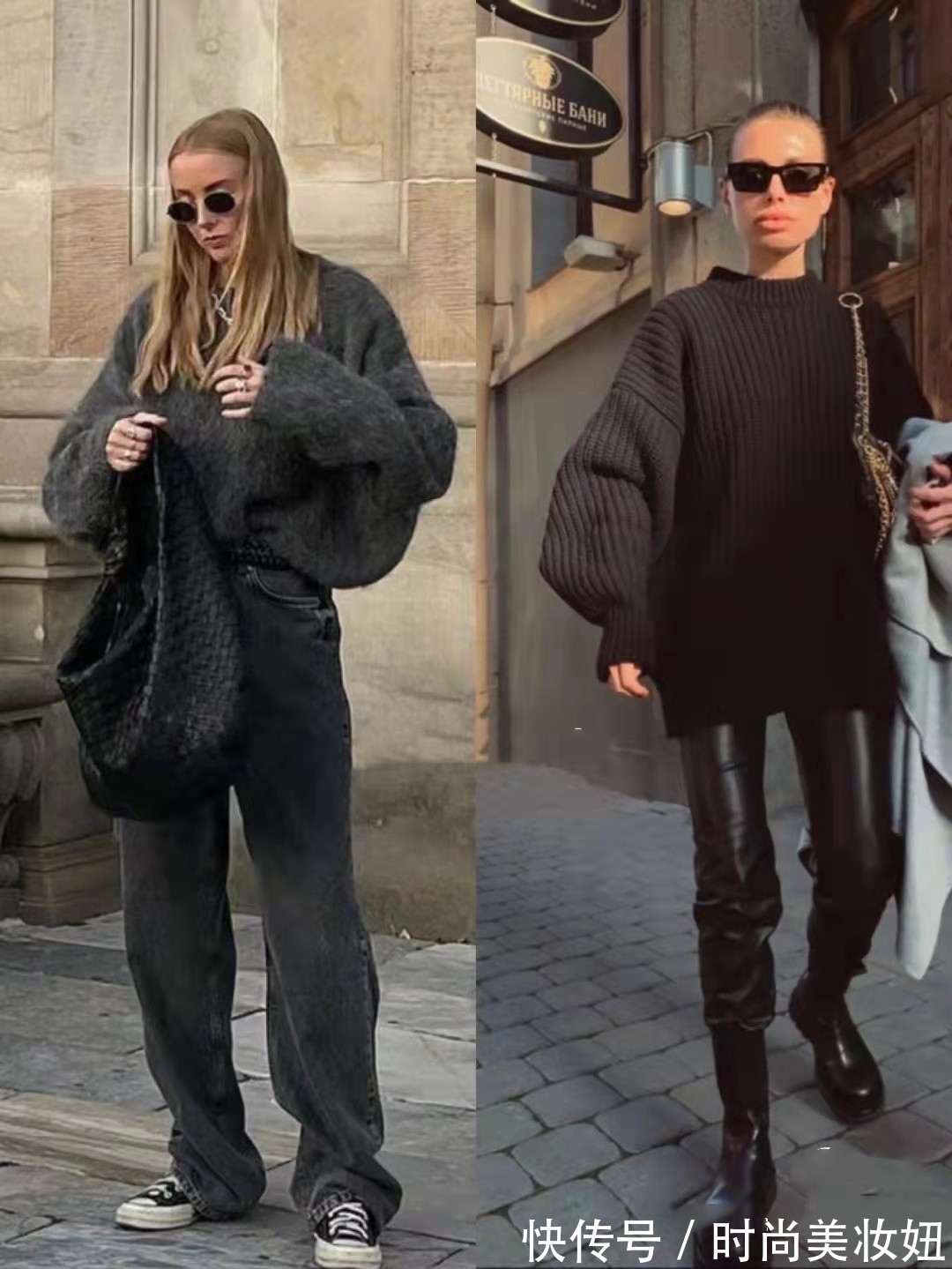 休闲裤 “毛衣+长裤”才是早春该有的穿搭,简单大方又洋气,气质也高级