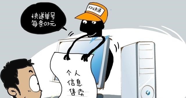 包装袋|央视再出新报道，又一行业乱象被曝光！恐成诈骗犯的聚集地？
