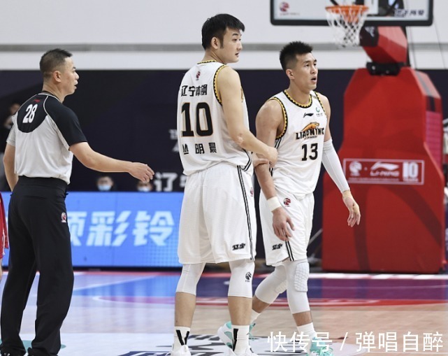 辽宁队|郭艾伦被驱逐登热搜第一!杨鸣展现主帅担当:赛后主动向裁判道歉