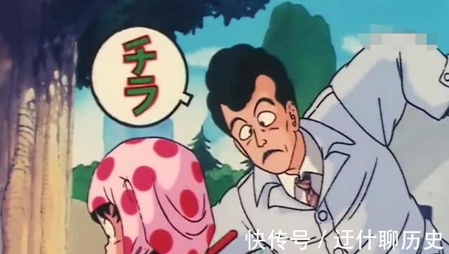 布玛|《龙珠》:如果小悟空变成女孩子,会是什么样?原来这么可爱!
