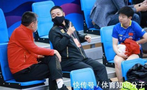 刘国梁|陈玘离队后,刘国梁宣布最新任命,孙颖莎新教练上任亮相海南