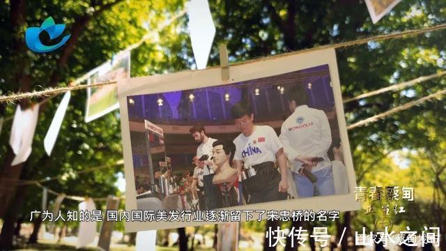 宋忠桥|《青春蔡甸正当红》第七集丨宋忠桥“战地理发师”