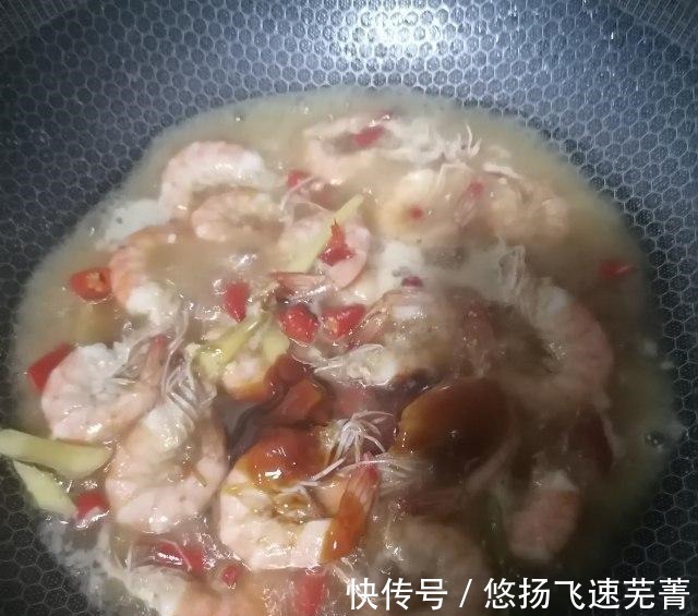mimi|香辣虾，虾肉鲜美，家常味道！