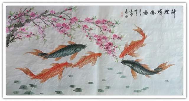 名家#李宇晨||墨韵华章 艺路同行--名家书画迎春展