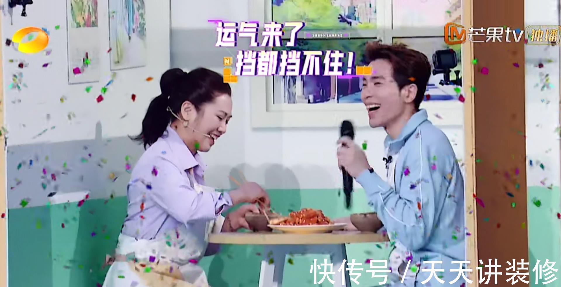 湖南衛(wèi)視|用80后實力派“捧”00后小鮮肉,芒果新綜藝玩的不是游戲,是人脈