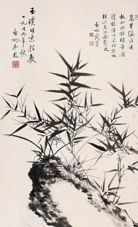 作品|启功的《竹石图》欣赏,比他的书法更厉害,作品意境感极强