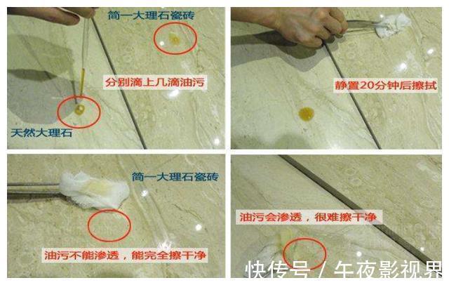 内行人|如何选择瓷砖?内行人教你主要看4方面,必须要知道的技巧