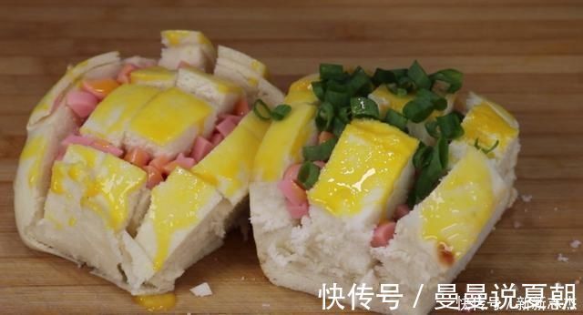 馒头|贫穷限制了我的想象，馒头这样吃真高级，比披萨还香，做法还简单