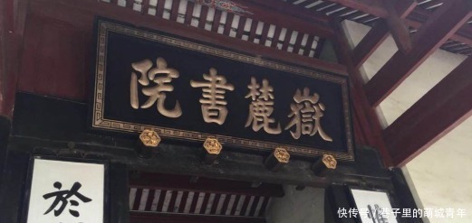 中国最硬气的一座院校,全体师生冲出校门,踏上疆场,无一人苟活!