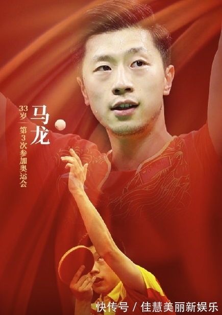 东京奥运会|下个周五东京奥运会就开幕了,这可能是他们最后一届奥运
