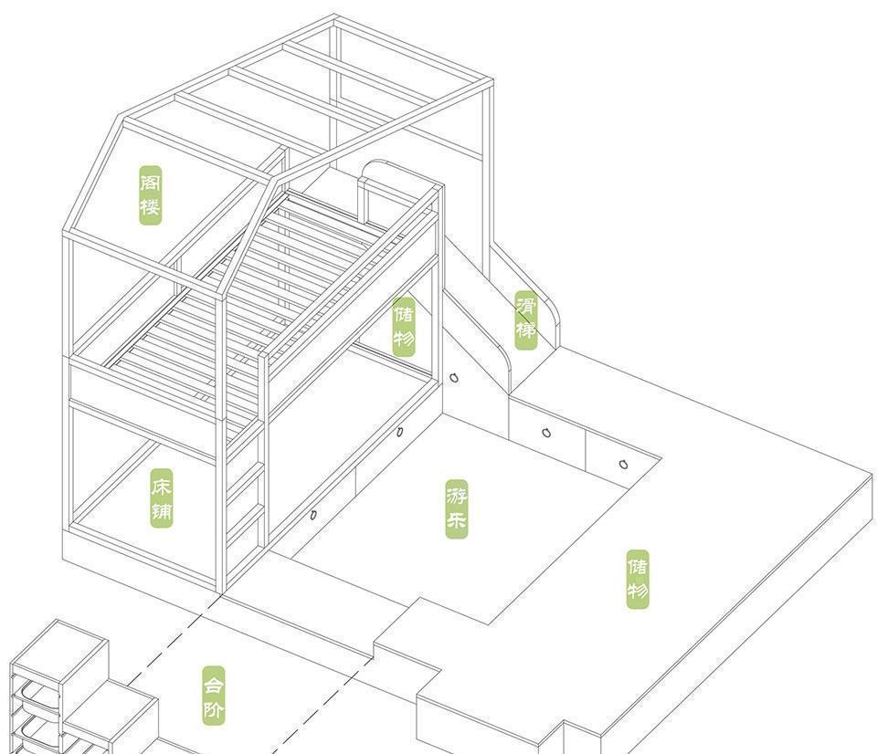 空间|45㎡小户型学区房,爆改后“小中见大”,整个家被一眼望穿